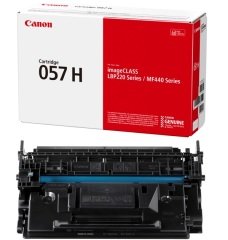 Boş Canon CRG-057H (LBP220-LBP223-LBP226-LBP228-MF440-MF443-MF445-MF446-MF449) Siyah Toner Satış