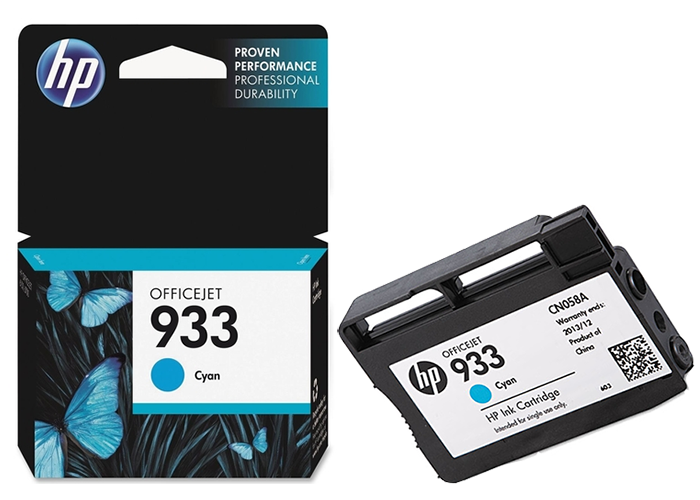 HP 933-CN058AE (6100-6700-7110-7510-7610-7612) Orjinal Mavi Kartuşu