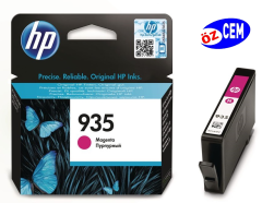 HP 935 (C2P21AE) Orjinal Kırmızı (Magenta) İnkJet Mürekkep Kartuşu