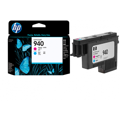 HP 940 (C4901A) Orjinal Kırmızı ve Mavi Officejet Baskı Kafası