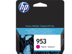 HP 953-F6U13AE (OfficeJet Pro 7720-7730-7740-8210-8218-8710-8715-8718-8720-8725-8730-8740) Orjinal Kırmızı Kartuşu