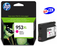 HP 953XL-F6U17AE (OfficeJet Pro 7720-7730-7740-8210-8218-8710-8715-8718-8720-8725-8730-8740) Orjinal Kırmızı Kartuşu