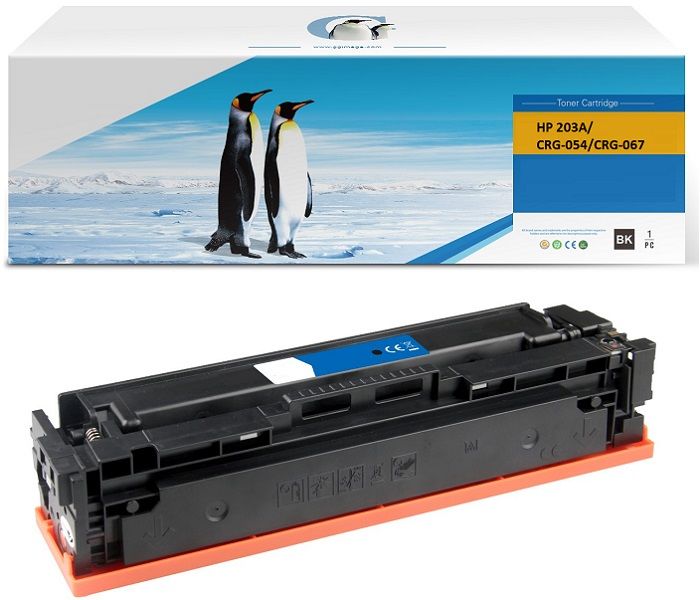 Canon CRG-067BK (LBP631-LBP632-LBP633-MF651-MF655-MF656-MF657) Muadil Siyah Toner
