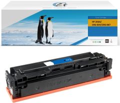 Canon CRG-067BK (LBP631-LBP632-LBP633-MF651-MF655-MF656-MF657) Muadil Siyah Toner