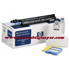 HP C8564A (822A) Orjinal LaserJet Toner Atık Kutusu