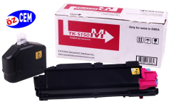 Boş Kyocera TK-5150M (M6035-P6035-M6530) Kırmızı Toner Satış