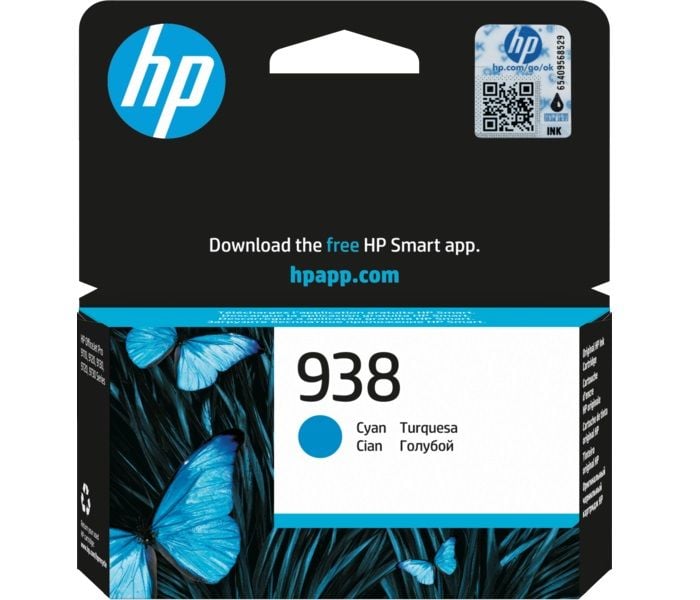 HP 938-4S6X5PE (OfficeJet Pro 9720-Pro 9730-Pro 9110-Pro 9120-Pro 9130) Orjinal Mavi Kartuşu