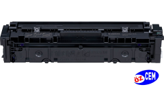 Boş Canon CRG-045BK/H-BK (LBP610-611-613-MF630-631-633-635) Siyah Toner Satış