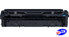 Boş Canon CRG-045C/045H-C (LBP610-611-613-MF630-631-633-635) Mavi Toner Alış