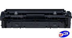Canon CRG-045H-BK (LBP610-611-613-MF630-631-633-635) Orjinal Siyah Toner