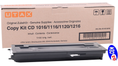 UTAX CD 1016-CD 1116-CD 1120-CD 1210 Orjinal Siyah (Black) Toner