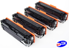 Muadil Canon CRG-045M (LBP610-611-613-MF630-631-633-635) Kırmızı Toner (Compatible)