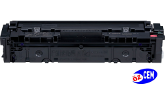 Boş Canon CRG-045M/045H-M (LBP610-611-613-MF630-631-633-635) Kırmızı Toner Alış