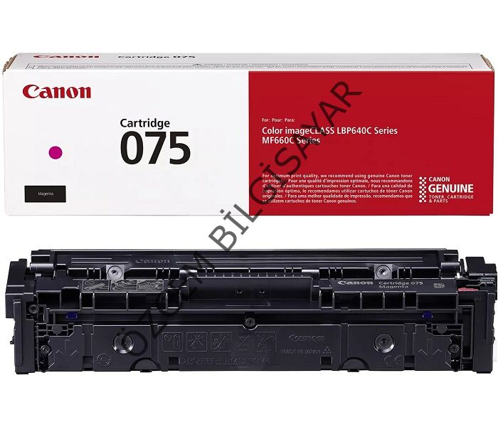 Canon CRG-075M-6363C002 (LBP646/LBP647/MF662/MF663/MF664/MF665/MF667) Orjinal Kırmızı Toner
