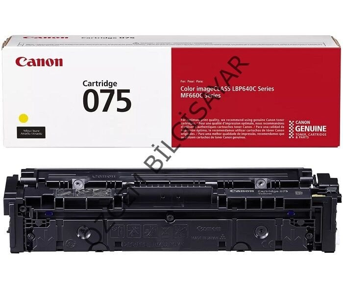 Canon CRG-075Y-6362C002 (LBP646/LBP647/MF662/MF663/MF664/MF665/MF667) Orjinal Sarı Toner