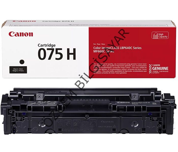 Canon CRG-075HBK-6369C002 (LBP646/LBP647/MF662/MF663/MF664/MF665/MF667) Orjinal Siyah Toner