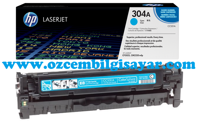 Boş HP CC531A (304A/CP2020-CP2025-CM2320) Mavi Toner Satış