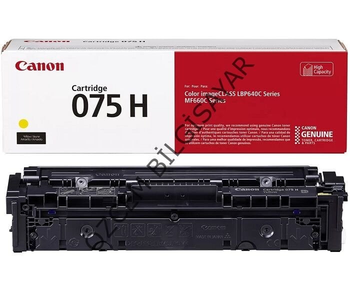 Canon CRG-075HY-6366C002 (LBP646/LBP647/MF662/MF663/MF664/MF665/MF667) Orjinal Sarı Toner