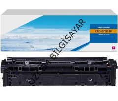 Canon CRG-075HY-6366C002 (LBP646/LBP647/MF662/MF663/MF664/MF665/MF667) Muadil Sarı Toner