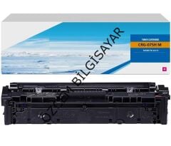 Canon CRG-075HY-6366C002 (LBP646/LBP647/MF662/MF663/MF664/MF665/MF667) Muadil Sarı Toner