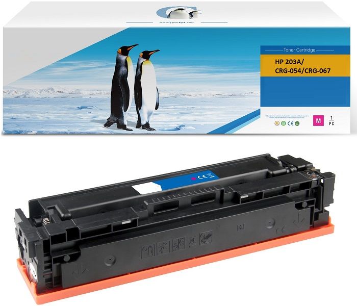 Canon CRG-067M (LBP631-LBP632-LBP633-MF651-MF655-MF656-MF657) Muadil Kırmızı Toner