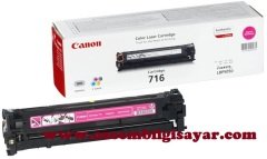 Canon CRG-716M Orjinal Kırmızı (Magenta) LaserJet Toner