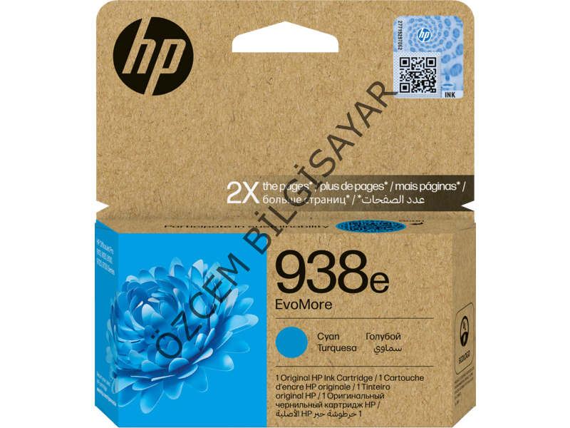 HP 938e-4S6X9PE (OfficeJet Pro 9720-Pro 9730-Pro 9110-Pro 9120-Pro 9130) Orjinal Mavi Kartuşu