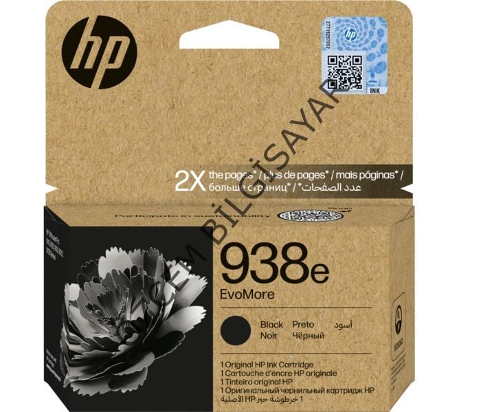 HP 938e-4S6Y2PE (OfficeJet Pro 9720-Pro 9730-Pro 9110-Pro 9120-Pro 9130) Orjinal Siyah Kartuşu
