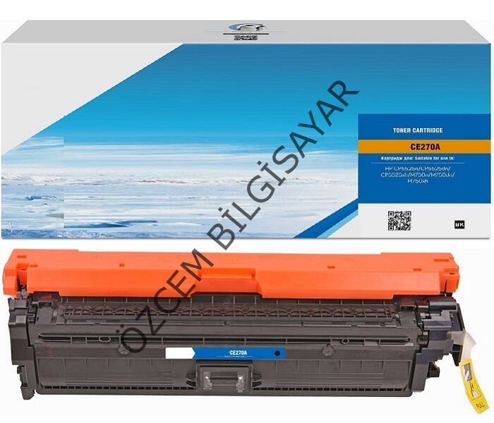 HP CE271A-650A (CP5525-M750) Muadil Mavi Toner