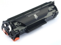 Muadil Canon CRG-725 Siyah (Black) Toner (Compatible)