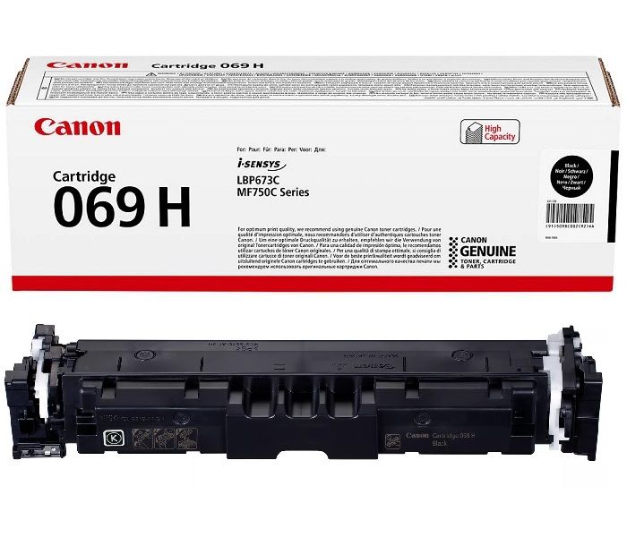 Canon CRG-069H BK (LBP673-MF752-MF754) Orjinal Siyah Toner