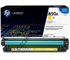 Boş HP CE272A-650A (CP5525-M750) Sarı Toner Alış