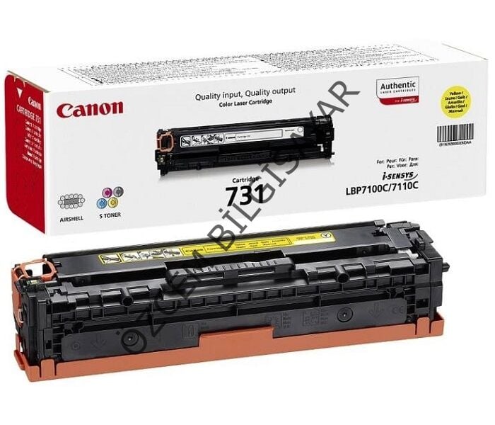 Boş Canon CRG-731Y (LBP7100/LBP7110/MF600/MF620/MF623/MF628/MF8200/MF8230/MF828) Sarı Toner Satış