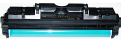 Boş HP CE314A-126A (CP1025-M175-M176-M275-M177) Drum Satış