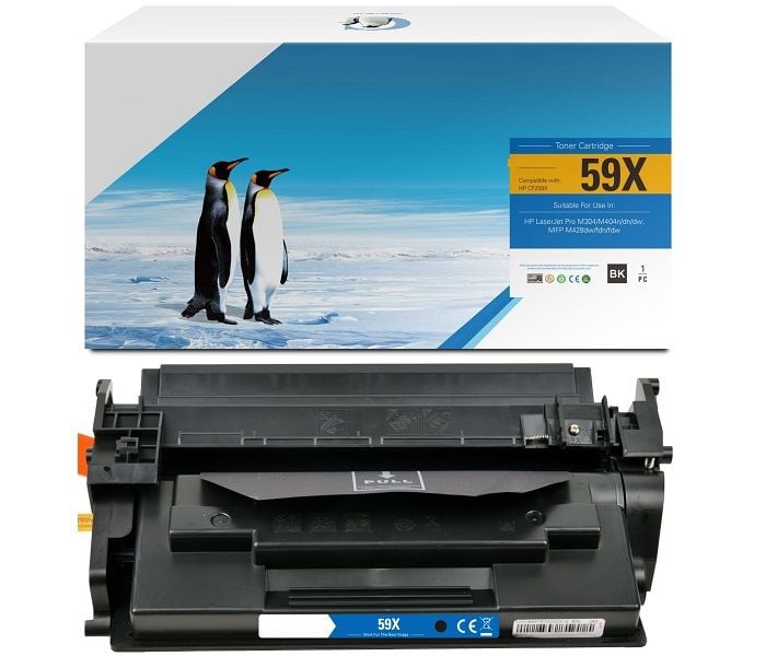 HP CF259X-59X (M304-M404-M406-M428-M430) Siyah Toner (ÇİPSİZ)