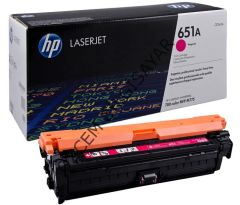 Boş HP CE343A-651A (M775) Kırmızı Toner Satış