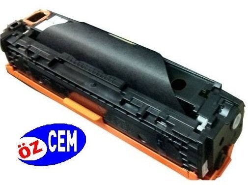 Muadil HP CF210X (131X) Siyah (Black) LaserJet Toner (Compatible)