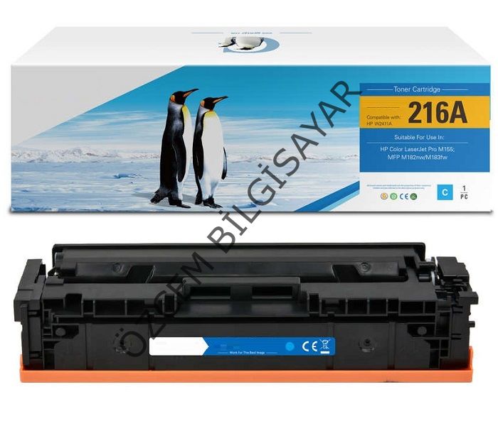 HP 216A-W2411A (Pro M155-M182-M183) Muadil Mavi Toner Kartuşu