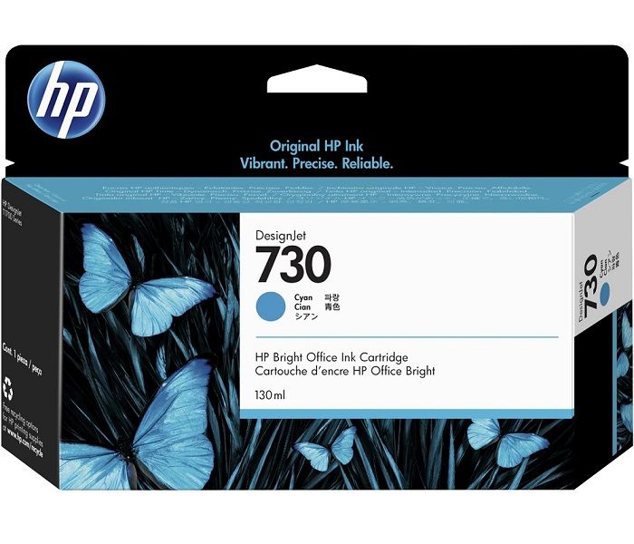 HP 730-P2V62A (SD Pro 44-T1600-T1700-T2600) Orjinal Mavi DesignJet Mürekkep Kartuşu (130 ml)