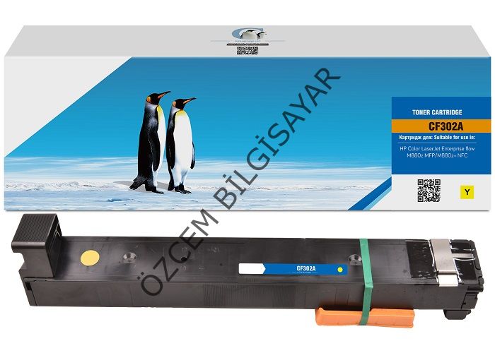 HP CF302A-827A (M880) Muadil Sarı Toner