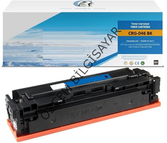 Canon CRG-046BK (LBP653/LBP654/MF732/-MF734/MF735) Muadil Siyah Toner