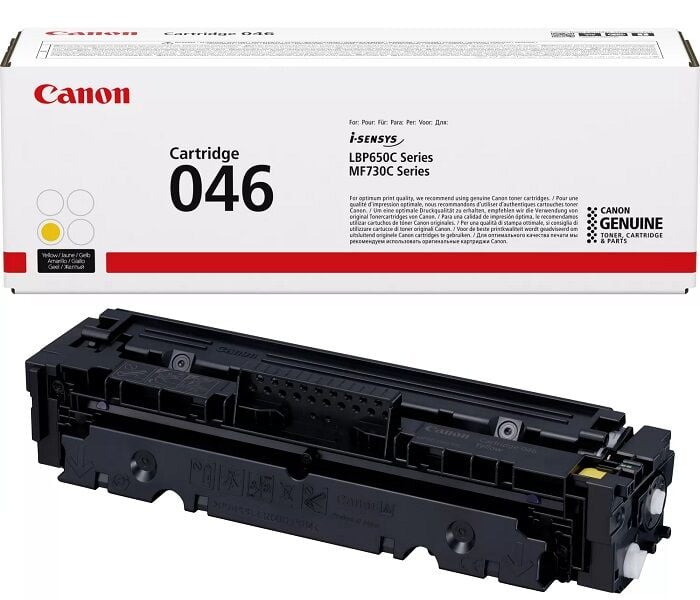 Canon CRG-046Y (LBP653-LBP654-MF732-MF734-MF735) Orjinal Sarı Toner