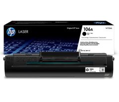 Boş HP W1106A-106A (107A-107R-107W-MFP 135A-MFP 135R-MFP 135W-MFP 137FNW) Siyah Toner Alış