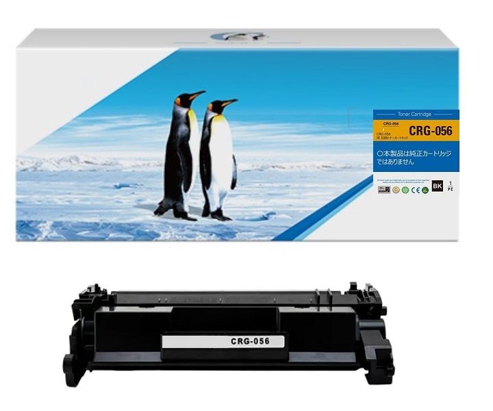 Canon CRG-056 (LBP320-LBP325-MF540-MF542-MF543-MF552-MF553) Muail Siyah Toner (Çipsiz)