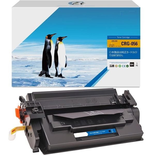 Canon CRG-056H (LBP320-LBP325-MF540-MF542-MF543-MF552-MF553) Muadil Siyah Toner (Çipli)
