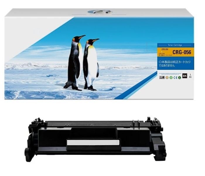 Canon CRG-056 (LBP320-LBP325-MF540-MF542-MF543-MF552-MF553) Muail Siyah Toner (Çipli)