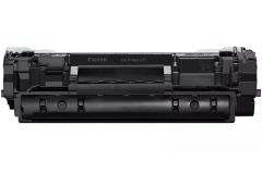 Canon CRG-071 (LBP122-MF272-MF273-MF275) Orjinal Siyah Toner