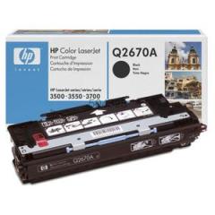 Muadil HP Q2670A (308A) Siyah (Black) Renkli LaserJet Toner