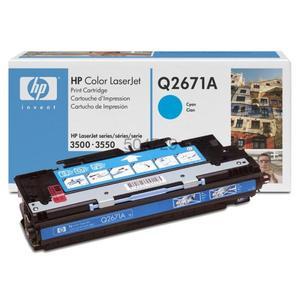 Muadil HP Q2671A (309A) Mavi (Cyan) Color LaserJet Toner