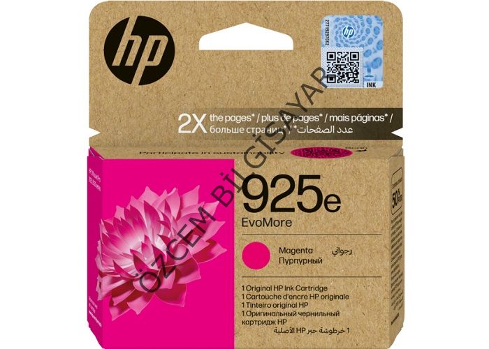 HP 925e-4K0W1PE (Pro 8120-Pro 8122-Pro 8123-Pro 8124-Pro 8125-Pro 8130-Pro 8132-Pro 8134-Pro 8135) Orijinal Kırmızı Kartuşu